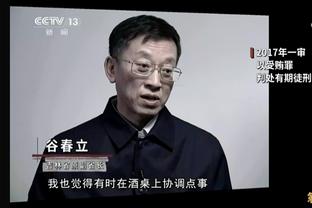 土媒：贝西克塔斯新帅首选索尔斯克亚，备选大因扎吉和卡纳瓦罗